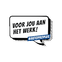 Bubble Heroes Sticker by WM SE