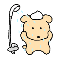 Dog Bath Sticker
