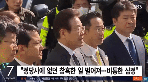 qwerpoiu22ppop giphyupload GIF