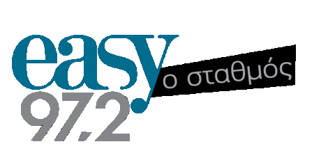 Relax Sticker by EASY 972