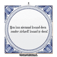 Humor Respect Sticker by Tegelspreuken.nl