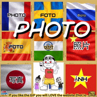 Photo Foto GIF by Zhot Music