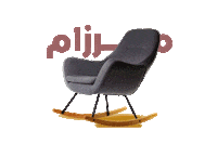 Sticker by Mirzaam Expo