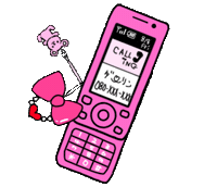 Gal ピンク Sticker