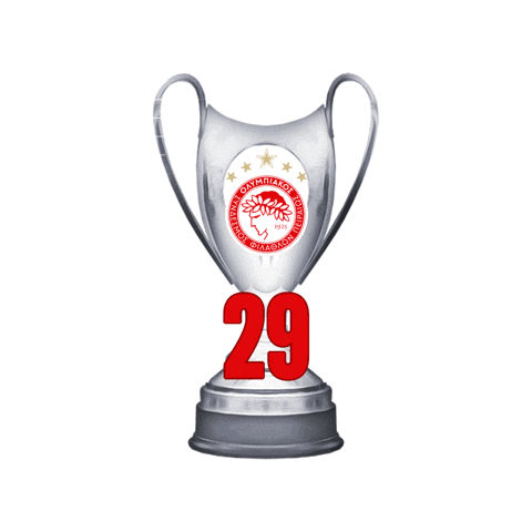 Greek Football GIF by Olympiacos FC