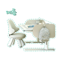 일룸 Sticker by iloom