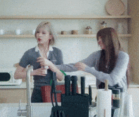 Bae Lily GIF
