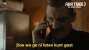 GIF by Streamzbe