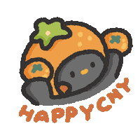 pebblestudio happy celebration new orange Sticker