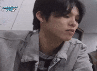 Treasure Park Jeongwoo GIF