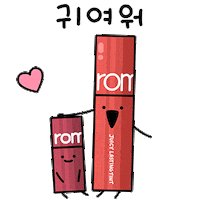 romandyou_ beauty makeup kbeauty tint Sticker