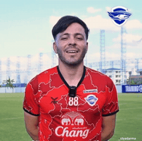 Da Silva GIF