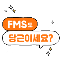 Fms Sticker by boost with facebook jeju
