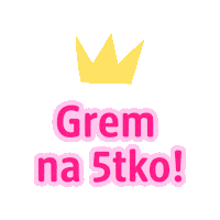 Dm Drogerie Markt Sticker by dm_slovenija