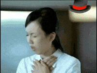 Out GIF