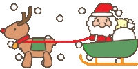 Merry Christmas Sticker