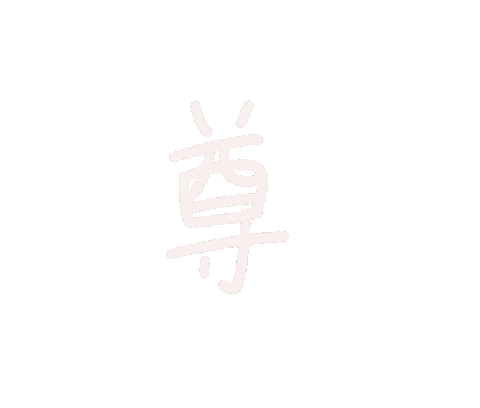 mokadesu 推し 推し活 尊い ヲタク Sticker