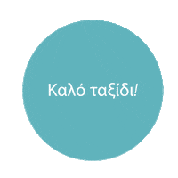 Mediterraneo Sticker