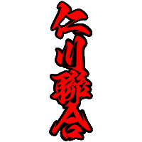 인천연합 Sticker