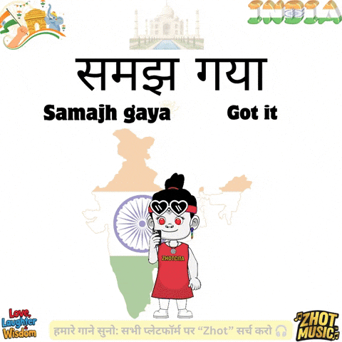 Hindi Learn GIF by Zhot