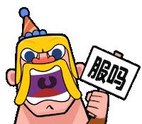Clash Royale Sticker