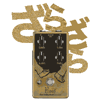 Guitar Effects Sticker by EarthQuaker Devices