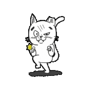 Happy Got You Sticker