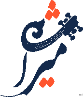 ihfuiuc iran illinois persian iranian Sticker