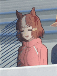 Uma GIF
