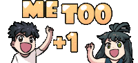 Add Me Too Sticker by Jin
