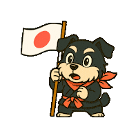 RYO-CHAN crypto bitcoin web3 ryo Sticker