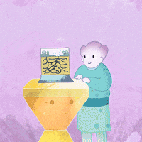 animation reality GIF by opertura