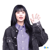 Heart Hello Sticker by koreadispatch