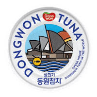 dwtuna 동원참치 dwtuna Sticker