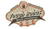 Bubble Tea Bobas Sticker by Bailingguo News