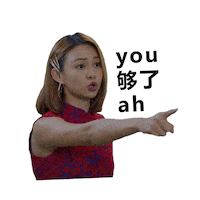 Channel 8 Sticker by Mediacorp SG