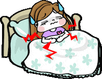 Bed Pain Sticker