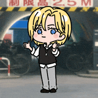 Noah Ok GIF
