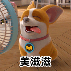 mocoaifay giphyupload animation dog cartoon GIF