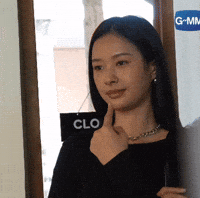 Why Me Wait GIF