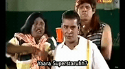 Tamil Tamilmeme GIF