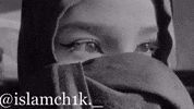 Eyes Muslim GIF