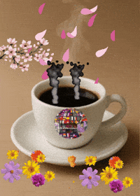 Bom Dia Amigos GIF by Murcianys LLC