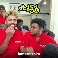 Kerala Mrz GIF