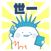 Hong Kong Egg Sticker by M21.hk