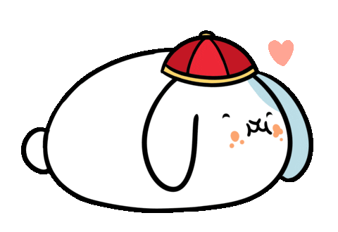 Happy New Year Sticker by Ai and Aiko