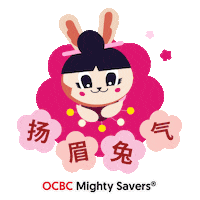 Chinese New Year Sticker by OCBC Bank