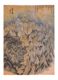 Korea Landscape Sticker by vank