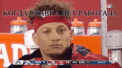 QUIZPLEASE квизплиз GIF