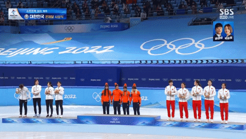 qwerpoiu22ppop giphyupload GIF